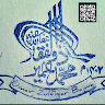 Avatar of Mohammed Mohammed